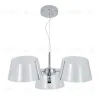 14021/3P Chrome V000105L - 2