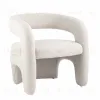 Кресло лаунж Bones жемчужный УТ000038993 - 1