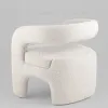 Кресло лаунж Bones жемчужный УТ000038993 - 8