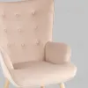 Кресло Хью велюр бежевый УТ000037082 - 10