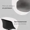 Кресло офисное LIBRA рогожка серый УТ000036178 - 4