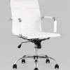 Кресло офисное TopChairs City S белое УТ000032837 - 2