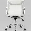 Кресло офисное TopChairs City S белое УТ000032837 - 7