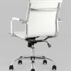 Кресло офисное TopChairs City S белое УТ000032837 - 8