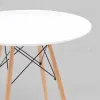 Стол Eames DSW NEW D90 УТ000036977 - 8