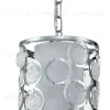 13010/1P Nickel V000212 - 3