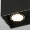 Светильник Tecto черный 2xGU10 50W 061659 - 2
