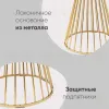 Стол обеденный Ливерпуль 110*110 белый мрамор УТ000036112 - 5