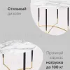 Стол обеденный Даймакс 110*110 белый мрамор УТ000036109 - 5