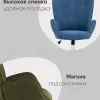 Кресло Филадельфия велюр черный УТ000004537 - 3