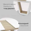 Стол обеденный Атланта раскладной 160-200*90 глянцевый белый УТ000002660 - 3