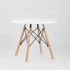 Стол Eames DSW детский белый УТ000002115 - 2