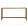 Золотая консоль 