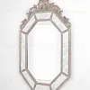 Серебряное настенное зеркало 