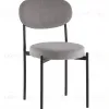 Стул Бриф Original велюр серый УТ000042301 - 1