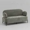 Диван Кэнди шенилл зеленый УТ000043093 - 2