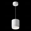Подвесной светильник Maytoni P088PL-GX53-W P088PL-GX53-W - 3