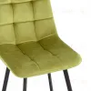 Стул Chilly велюр фисташковый УТ000039629 - 7