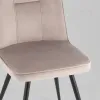 Стул Hedd велюр капучино УТ000041916 - 8