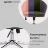 Кресло Харис серое УТ000001783 - 4