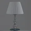 Лампа настольная Moderli V11996-1T Филс УТ000042769 - 3