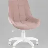 Кресло офисное Флекс велюр пыльно-розовый, пластик белый УТ000043343 - 2