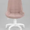 Кресло офисное Флекс велюр пыльно-розовый, пластик белый УТ000043343 - 3