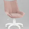 Кресло офисное Осло велюр пыльно-розовый, пластик белый УТ000043348 - 2