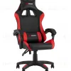Кресло спортивное TopChairs MG-7043 черно-красный УТ000042698 - 1