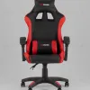 Кресло спортивное TopChairs MG-7043 черно-красный УТ000042698 - 3