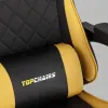 Кресло спортивное TopChairs MG-7043 черно-жёлтый УТ000042699 - 9