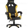 Кресло спортивное TopChairs MG-7043 черно-жёлтый УТ000042699 - 1