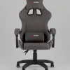Кресло спортивное TopChairs MG-7036 ткань серый УТ000042701 - 3