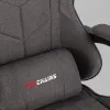 Кресло спортивное TopChairs MG-7036 ткань серый УТ000042701 - 9