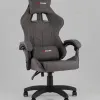 Кресло спортивное TopChairs MG-7036 ткань серый УТ000042701 - 2