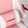 Кресло спортивное TopChairs MG-7035 розово-белый УТ000042700 - 8