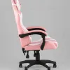 Кресло спортивное TopChairs MG-7035 розово-белый УТ000042700 - 4