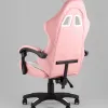 Кресло спортивное TopChairs MG-7035 розово-белый УТ000042700 - 6