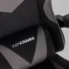 Кресло спортивное TopChairs MG-7019 велюр черно-серый УТ000042696 - 9