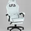 Кресло спортивное TopChairs MG-7019 велюр светло-голубой УТ000042695 - 2