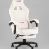 Кресло спортивное TopChairs MG-7019 букле белый УТ000042693 - 2