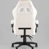 Кресло спортивное TopChairs MG-7019 букле белый УТ000042693 - 5