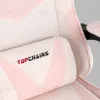 Кресло спортивное TopChairs MG-7019 букле бело-розовый УТ000042694 - 10