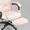 Кресло спортивное TopChairs MG-7019 букле бело-розовый УТ000042694 - 9