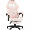 Кресло спортивное TopChairs MG-7019 букле бело-розовый УТ000042694 - 1