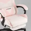 Кресло спортивное TopChairs MG-7019 букле бело-розовый УТ000042694 - 8