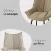 Стул Осло NEW велюр серый УТ000043400 - 6