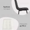 Стул Оливер иск.кожа серый УТ000043397 - 4
