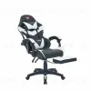 Кресло спортивное TopChairs MG-7019 черно-белый УТ000042692 - 7