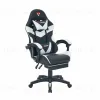 Кресло спортивное TopChairs MG-7019 черно-белый УТ000042692 - 2